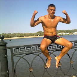 ���������, ���������, 41 ���