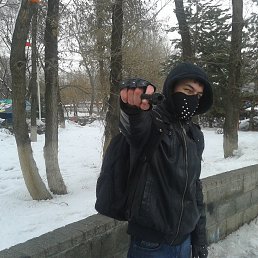 �����, �����������, 28 ���