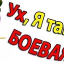 ���� ��������, ������ - ��������� 18 ������ 2014 � ������ ���� ����������
