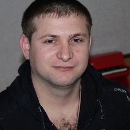 �������, ������, 45 ���