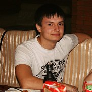 ����, 33 ����, �������