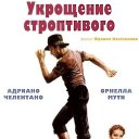 ���� Ed, �������� - ��������� 20 ������� 2014 � ������ ������ ��������