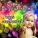 ���� Vlad, ���������, 57 ��� - ��������� 16 ������� 2013 � ������ ���� ����������