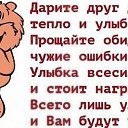 ���� ����, ������ - ��������� 8 ������� 2013 � ������ �������