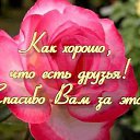  Lyubov, , 67  -  15  2014    