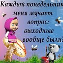 ���� ����, ����, 85 ��� - ��������� 3 ������ 2014 � ������ ��������������
