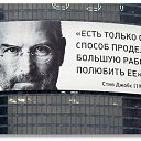 ���� �����, ������ �����, 50 ��� - ��������� 30 ������� 2013 � ������ ������� - �� ����?!�