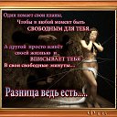 ���� ��� ��� ����� � �����, ��� ���, ���� �� �����, ����������� ��������, �������� ���� �� ��������� ������. �� ������� ������������ �����̻