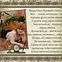 ������� �� ������� ���� ����������