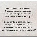 ���� �����, �����, 33 ���� - ��������� 24 ������� 2013