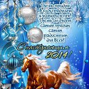 ���� �����, �������, 53 ���� - ��������� 3 ������ 2014