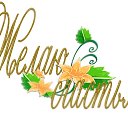  ,  , 72  -  23  2014    