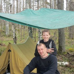 ���� �������, ������������, 47 ��� - ��������� 23 ������� 2013