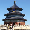 ���� �������, ��� - ��������� 4 ������� 2013 � ������ �� � �����