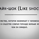 ���� �����, ���� - ��������� 25 �������� 2013 � ������ ������ ��������