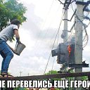 ���� �����, ����� - ��������� 18 ������� 2014 � ������ ����� ��� ������������