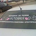  ,  , 48  -  10  2013    