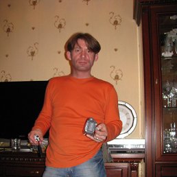 �������, ����������, 50 ���