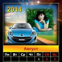 ���� ������, ������-��-���� - ��������� 13 ������ 2013 � ������ ���� ����������