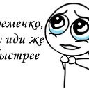 ���� ����, �������������, 31 ��� - ��������� 11 ������� 2013 � ������ ���� ����������