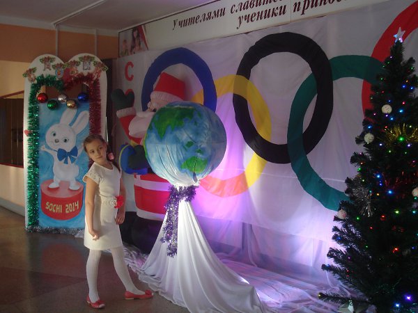   2014 - :   - , 20 , 