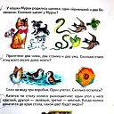���� Denis, ��������, 28 ��� - ��������� 18 ������� 2014 � ������ ����� ��� ���� � ����Ż
