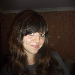 �������, �����, 32 ����