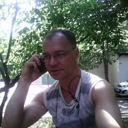 ����, ������, 48 ���