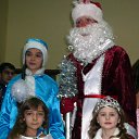 ����� ���������� �� ������� ����� ��� ������������