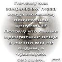   Homo Sapiens, , 62  -  26  2013   
