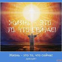 ���� Elena, �����-��������� - ��������� 21 ������� 2013 � ������ ���������� � ������.�
