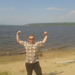 ������, �����, 54 ����