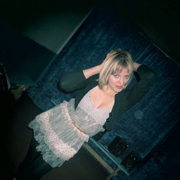 ���� ���������, �����, 31 ��� - ��������� 11 ����� 2014