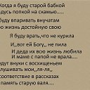���� �����, ������, 46 ��� - ��������� 16 ������� 2013 � ������ ���� ����������