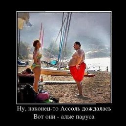 ���� ��������, ������, 59 ��� - ��������� 13 ������� 2014