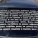 ���� �������� - ������ �������� �� ��������!!!!!!!!, ������ - ��������� 29 ������� 2013 � ������ ���� ����������