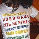 ���� �����, ��������, 42 ���� - ��������� 5 ������ 2013 � ������ ���� ����������