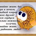 ���� ��������, �����, 63 ���� - ��������� 25 ������ 2014 � ������ �����������