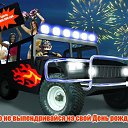 ���� ��������, ���������, 43 ���� - ��������� 1 ������� 2013 � ������ ���� ����������