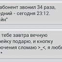 ���� ��������, �����, 45 ��� - ��������� 26 ������ 2013 � ������ �� ��������� ))�