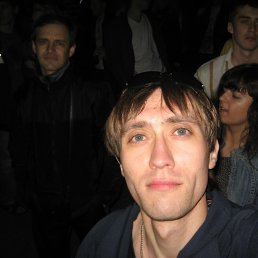 ���� ������, �����, 45 ��� - ��������� 20 ������� 2014