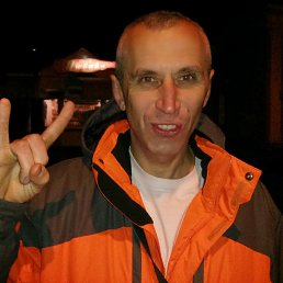 ���� ������, ������������, 53 ���� - ��������� 29 �������� 2013