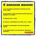 ���� �������, ������ - ��������� 8 ������� 2013 � ������ ���� ����������
