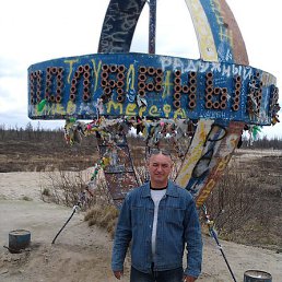 �, ����� �������, 53 ����