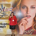 ���� Olga, �����-���������, 54 ���� - ��������� 20 ������ 2014 � ������ ���� ����������