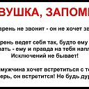 ���� �������, ������, 35 ��� - ��������� 20 ������� 2013 � ������ ������ ��������