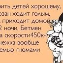 ���� Jack, ��������, 29 ��� - ��������� 25 �������� 2013 � ������ ���� ����������