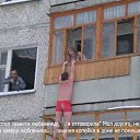 ���� ����, ������ - ��������� 19 ������� 2013 � ������ �������
