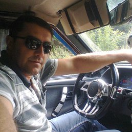 �������, ������, 43 ����