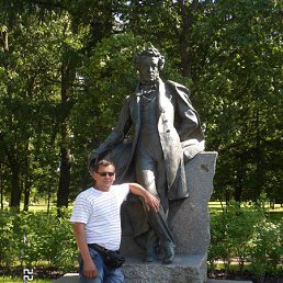 Rustaveli, �����-���������, 49 ���